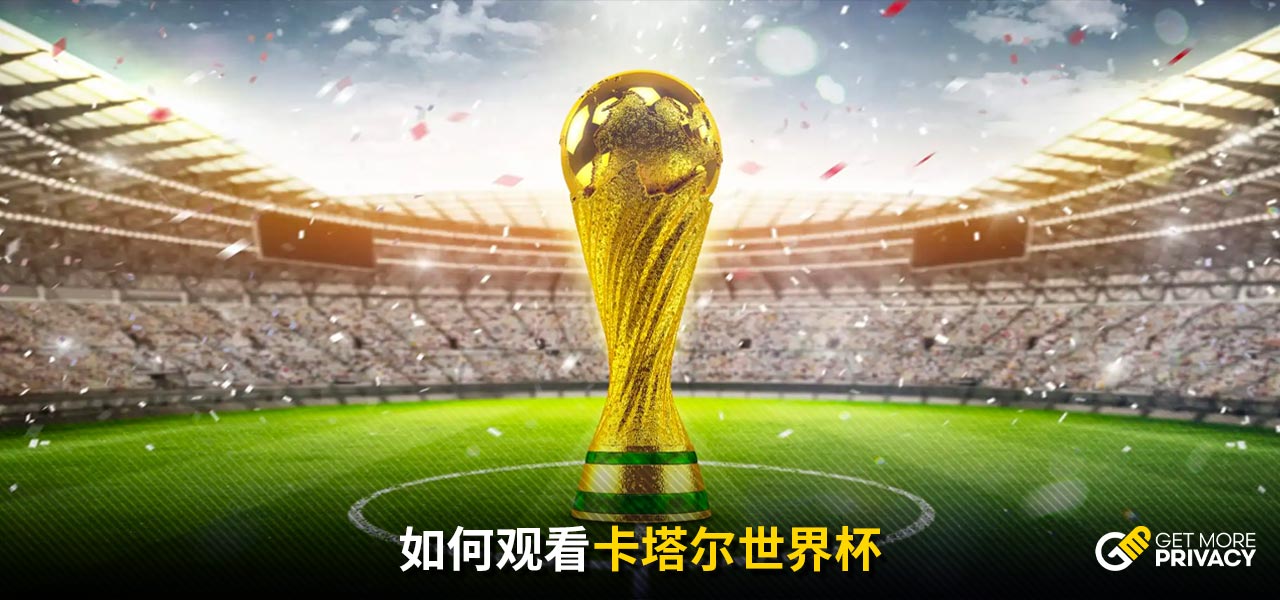 类似的事件