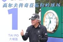 朗格莱的职
