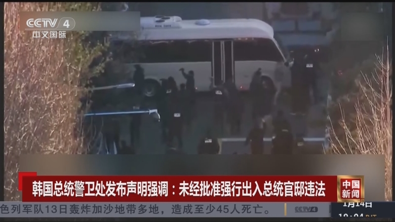 提高球员的