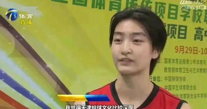 以其独特的