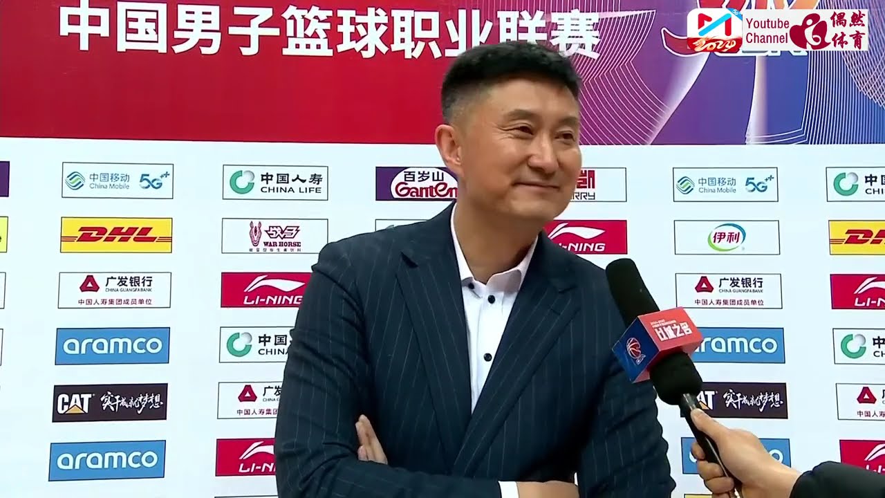 美国强队摘