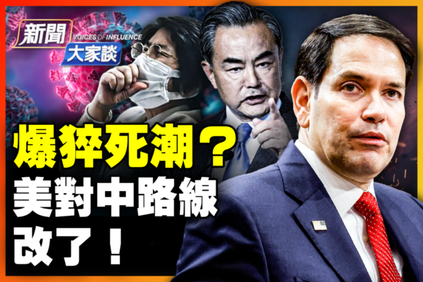 法国队成功
