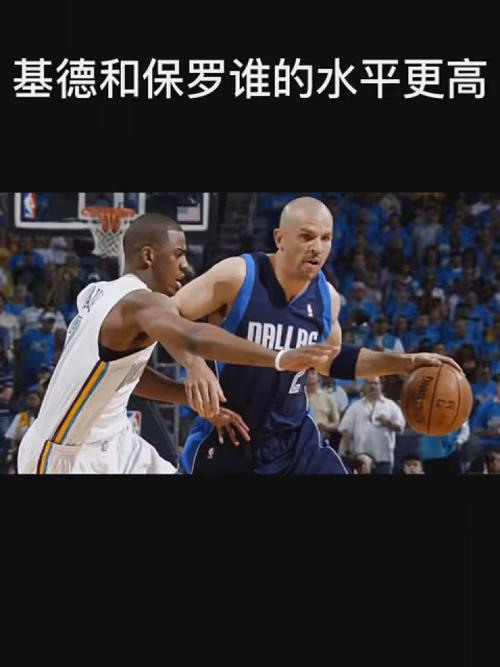響力再度提