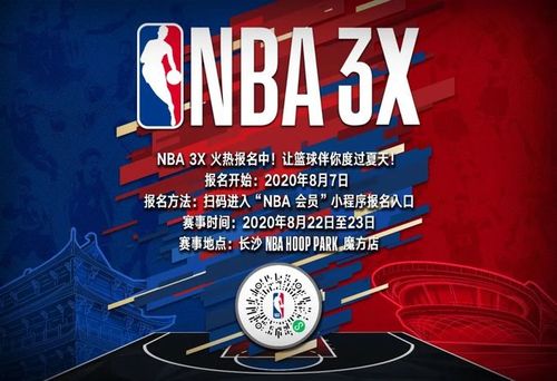 並分析這種