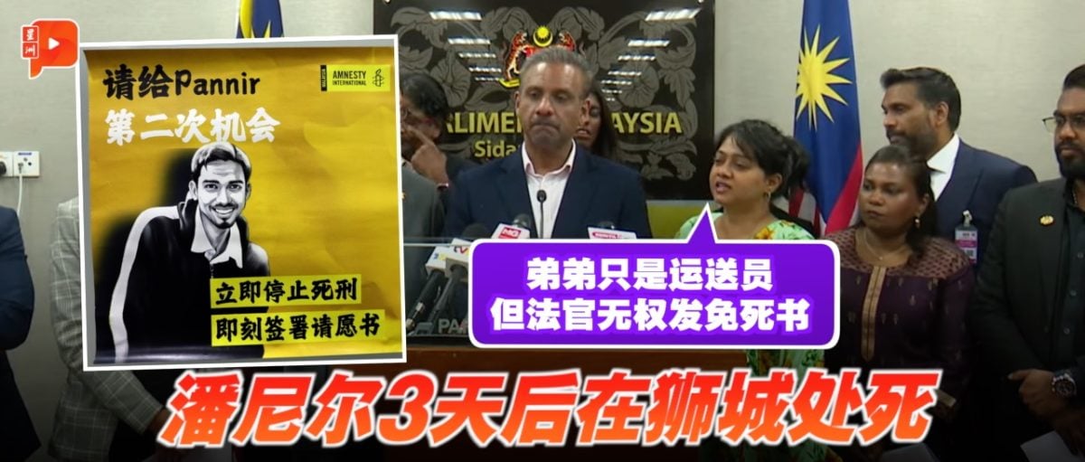进球