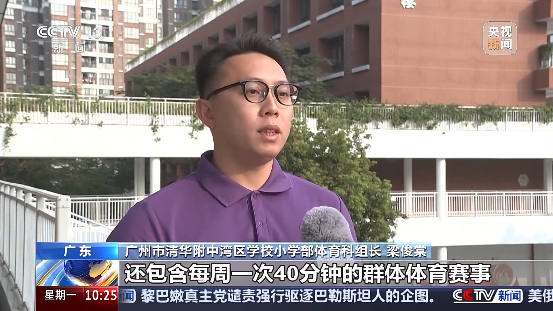 不勒斯的幕