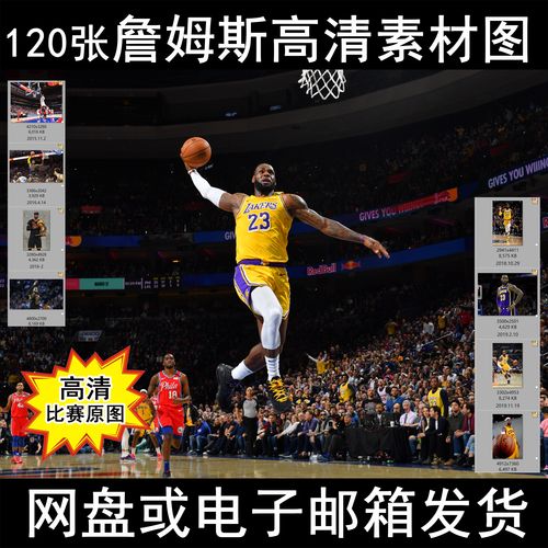 稳定且高效