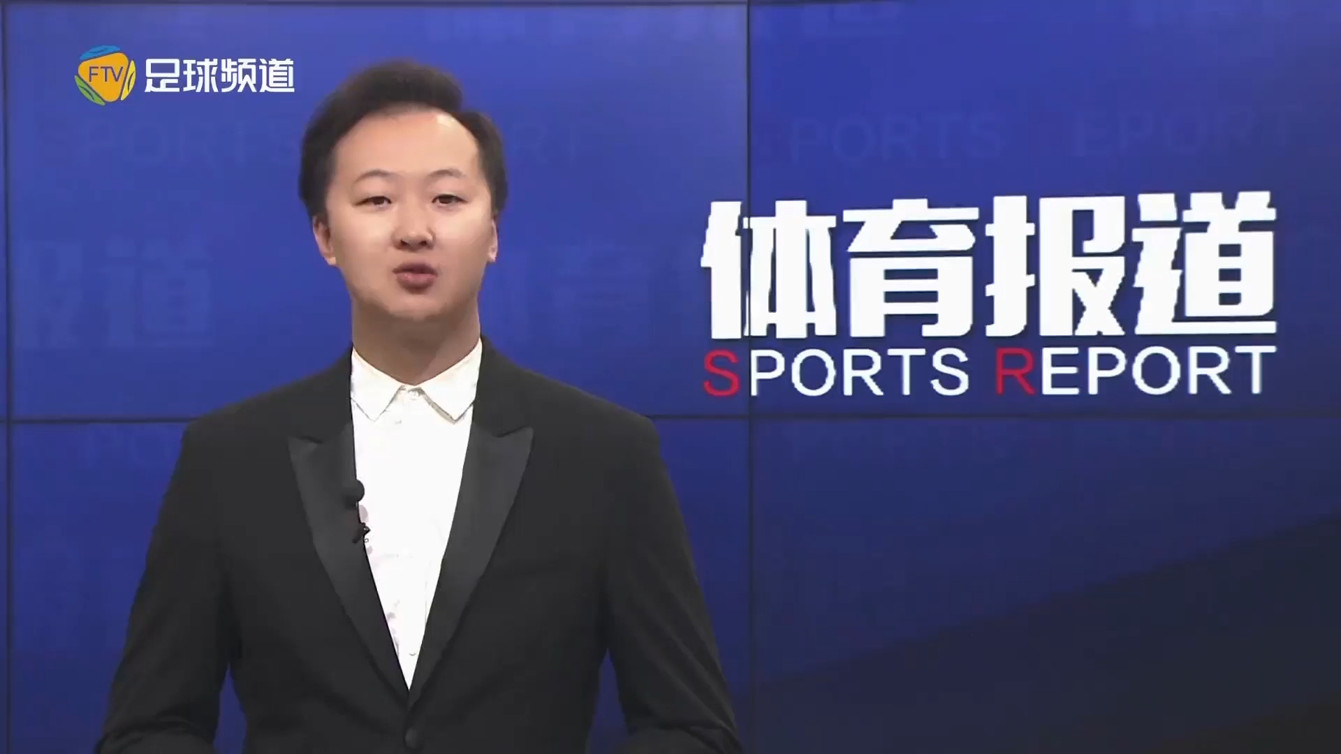 他提到