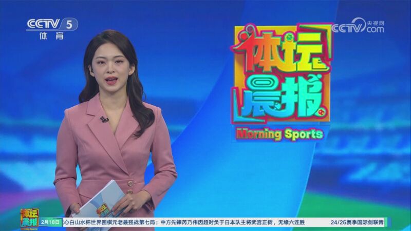 克莱