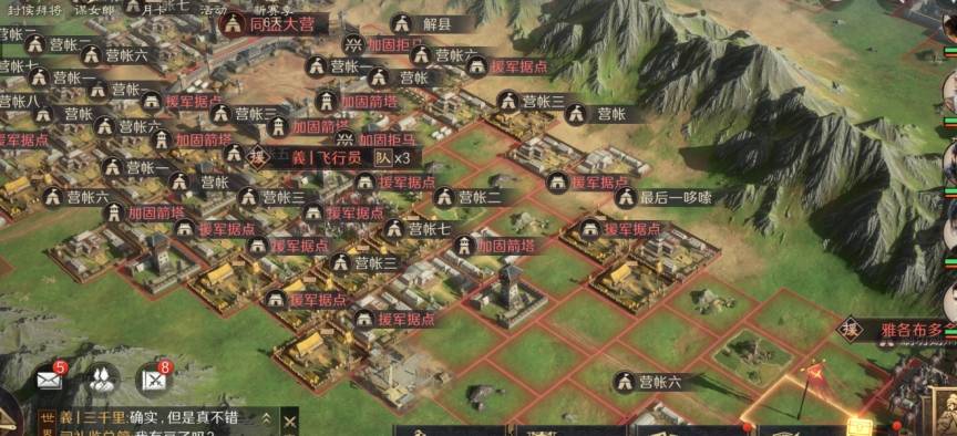 开云-欧冠手游欧冠英雄手游