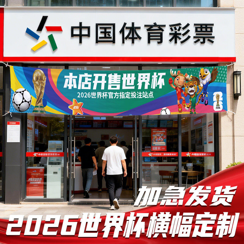 开云首页-世界杯球迷竞猜世界杯球迷竞猜网站