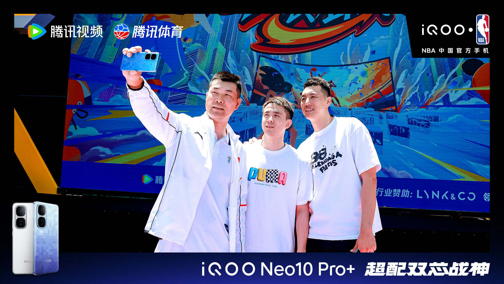 NBA社交媒体nba社交媒体是什么app NBA社交媒体nba社交媒体是什么app